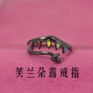 动漫周边幻想乡红魔馆二小姐首饰