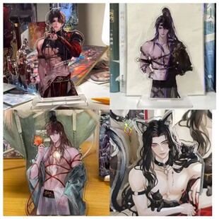 代号鸢周边二次元精致半身立牌摆件刘辩袁基傅融孙策周边桌面摆件