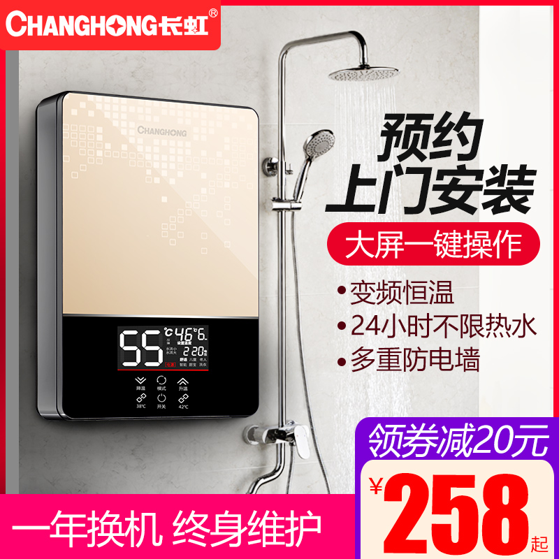 网友分享在meiguo.com的图片