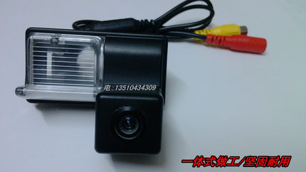 丰田10/13代新皇冠倒车后视摄像头影像/CCD高清夜视防水 专车专用