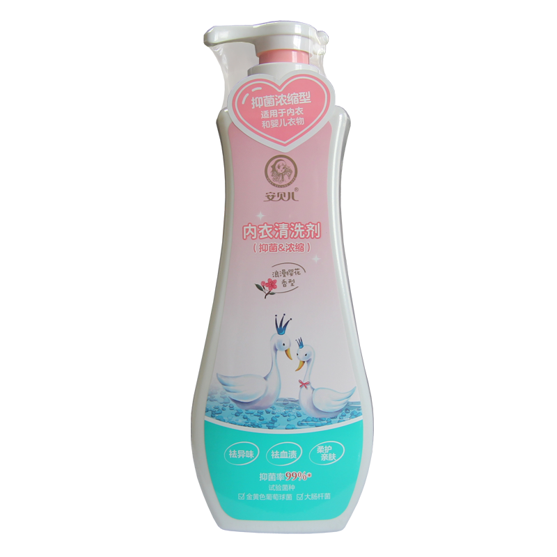 安貝兒內(nèi)衣清洗液劑660ml 女性專用洗內(nèi)褲液濃縮除菌皂去血漬異味