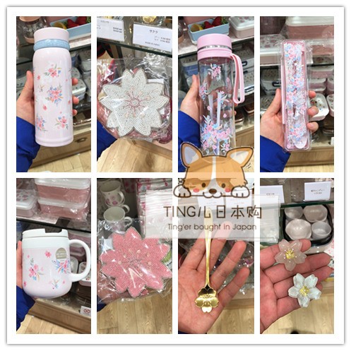 现货日本樱花粉色筷子叉子随手杯