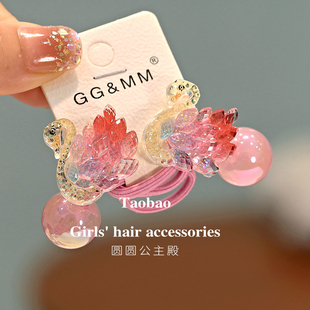 可爱卡通天鹅儿童绕绕发绳网红小女孩皮筋扎马尾头绳发饰不伤发