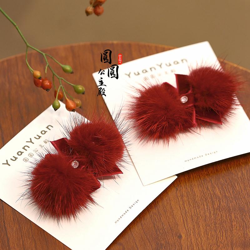 水貂毛球新年中式蝴蝶结儿童发夹