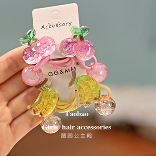 亮片水果儿童头绳扎高马尾皮筋女童绕绕发绳双头不伤发饰发圈头饰