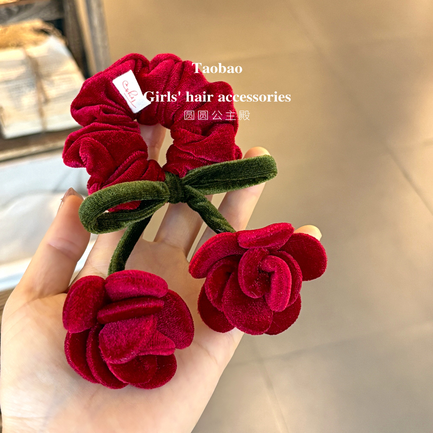 复古玫瑰花！新年丝绒儿童肠圈小女孩马尾皮筋丸子头绳宝宝头饰,童装/婴儿装/亲子装,发饰,淘宝优惠券,粉丝福利购,淘宝优惠卷