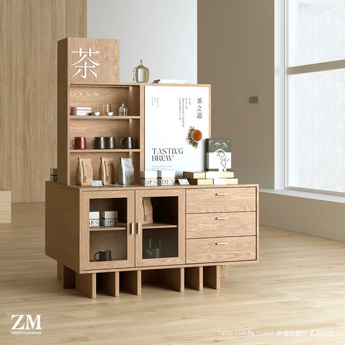 茶叶柜器皿礼品文创展示柜中岛台