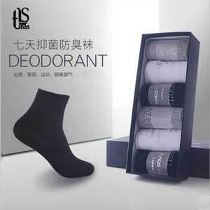 蒂娜丝纯棉七天防臭短袜