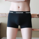 内裤 四角裤 男纯棉平角裤 抗菌底裤 男士 衩黑色男款 男生短裤 透气裤 头