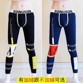 秋冬男生线裤 修身 打底裤 男士 加厚棉毛裤 抗寒秋裤 纯棉裤 加绒保暖裤