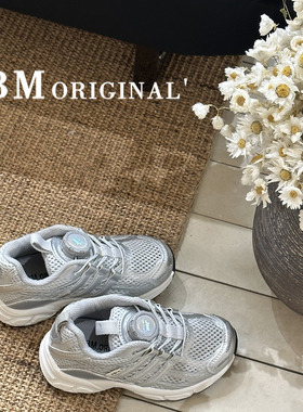 JBM儿童运动鞋25699新款旋转扣百搭透气男女童学生透气百搭老爹鞋