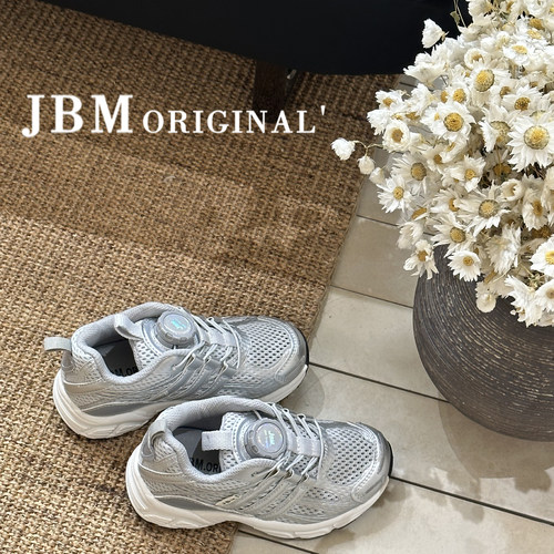 JBM儿童旋转扣透气百搭老爹鞋
