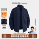 Romon 罗蒙断码 特惠男户外运动抓绒衣保暖透气摇粒绒加绒外套秋冬