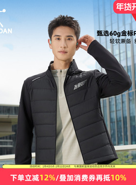 金标P棉|乔丹飞影跑步棉服男款防泼水体育生棉袄冬季保暖运动外套