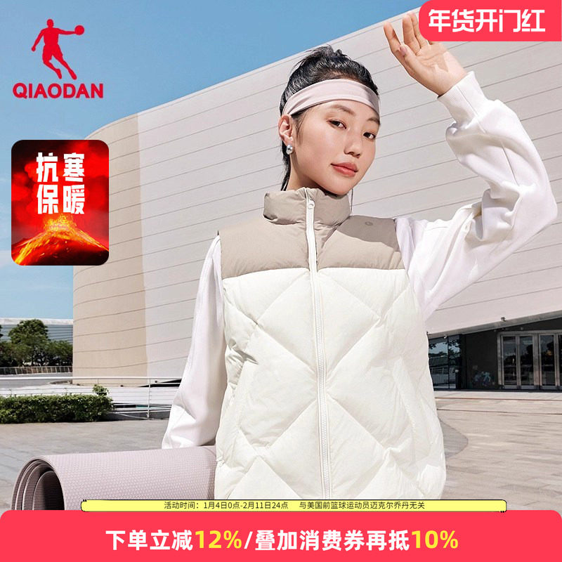 乔丹冬季羽绒服保暖马夹女款防水棉服2025新款防泼水运动马甲外套,运动服/休闲服装,羽绒马甲,淘宝优惠券,粉丝福利购,淘宝优惠卷