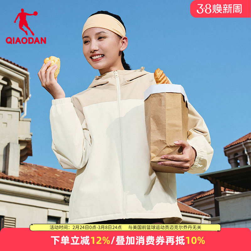 乔丹女款加绒加厚外套2026春季新款防泼水运动风衣厚款保暖女夹克