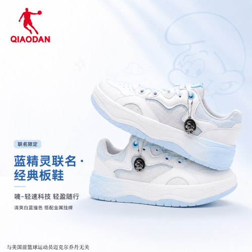 乔丹&蓝精灵联名女低帮板鞋