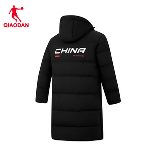 中国乔丹长款羽绒服冬季抗寒保暖连帽运动外套黑色大衣EGM3261012