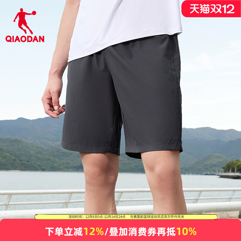 品牌官方直营丨100%正品保障