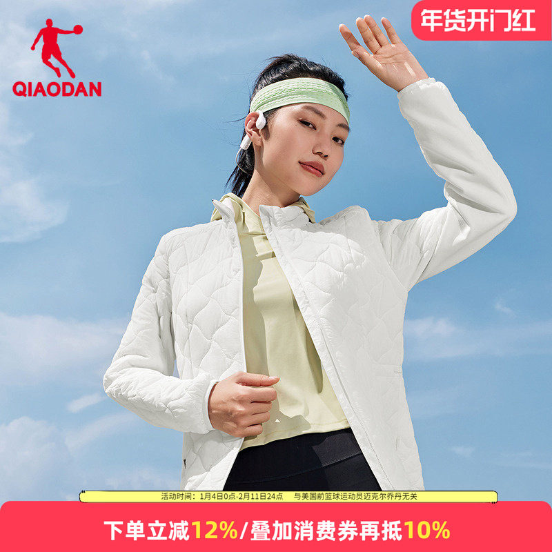 P棉|乔丹女子棉服2025冬季商场同款修身立领运动棉衣时尚防水外套,运动服/休闲服装,运动棉衣,淘宝优惠券,粉丝福利购,淘宝优惠卷