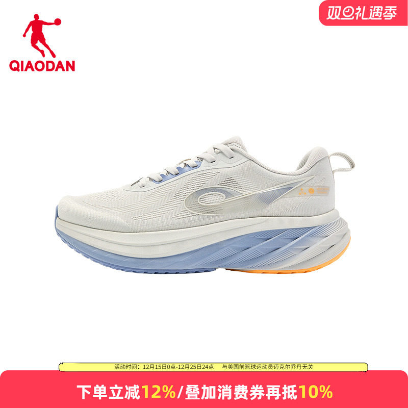 乔丹DS2|跑步鞋男2025新款夏季网面透气训练鞋缓震回弹运动鞋男鞋