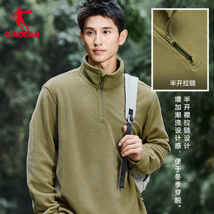 乔丹摇粒绒卫衣男女同款 情侣抓绒衣户外加厚保暖加绒上衣 2025冬季