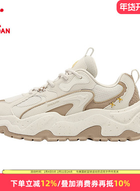 商场同款|乔丹运动女鞋复古老爹鞋2025冬季休闲鞋女QDL042254450