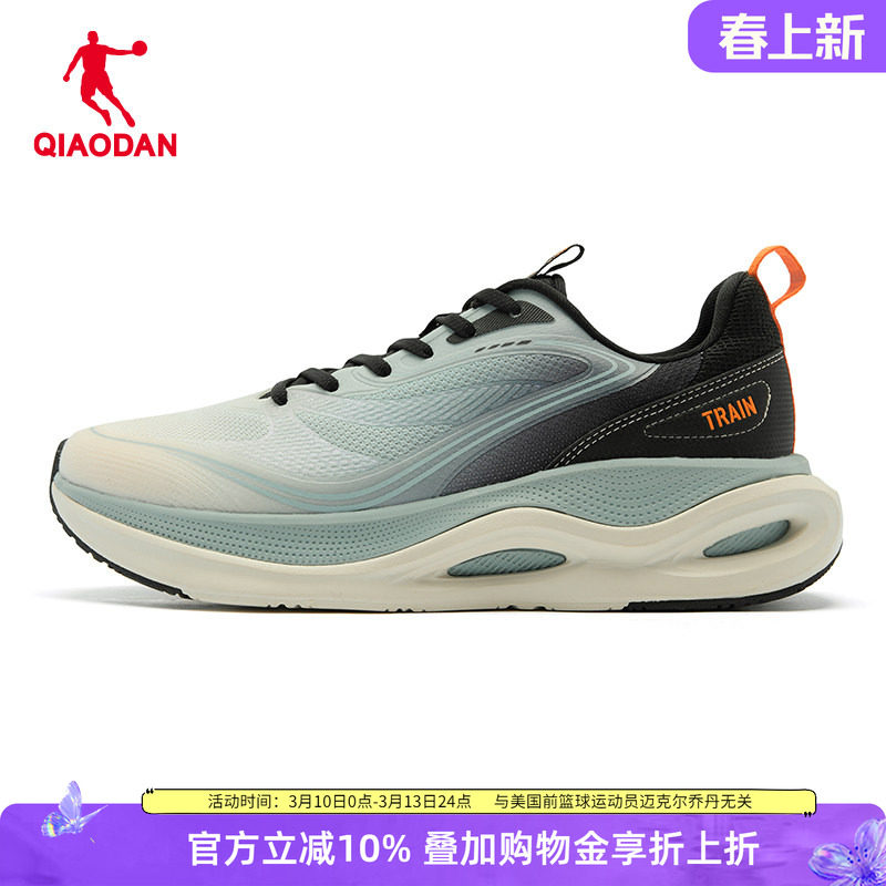 商场专柜乔丹男鞋运动鞋2026春夏新款透气轻便软底训练跑步鞋男款