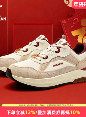乔丹纵横10男鞋本命年运动鞋2026春季革面低帮休闲鞋复古慢跑鞋子