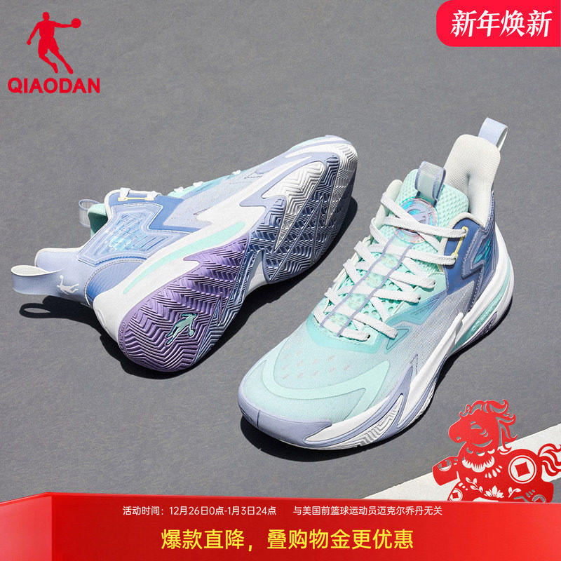 乔丹破影5.0篮球鞋男2025秋季新款青少年耐磨实战球鞋防滑运动