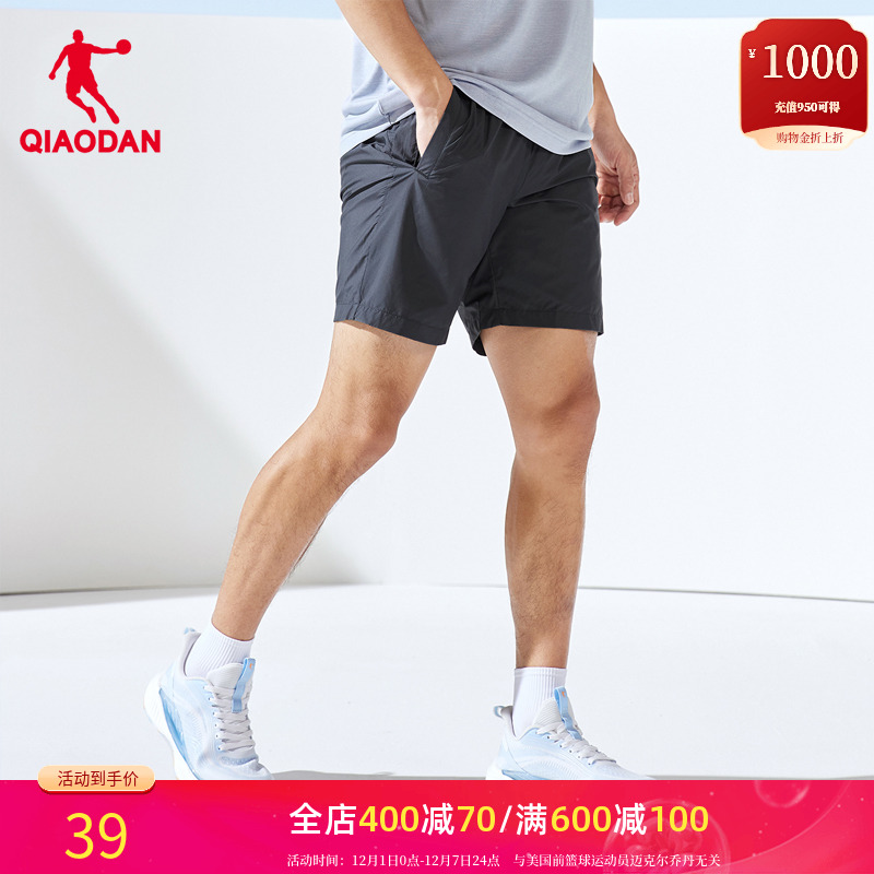 乔丹运动服短裤速干跑步五分裤