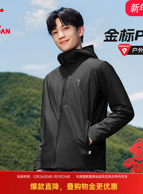 乔丹金标P棉|冬季运动棉服男士连帽保暖风衣2025冬季防水登山外套