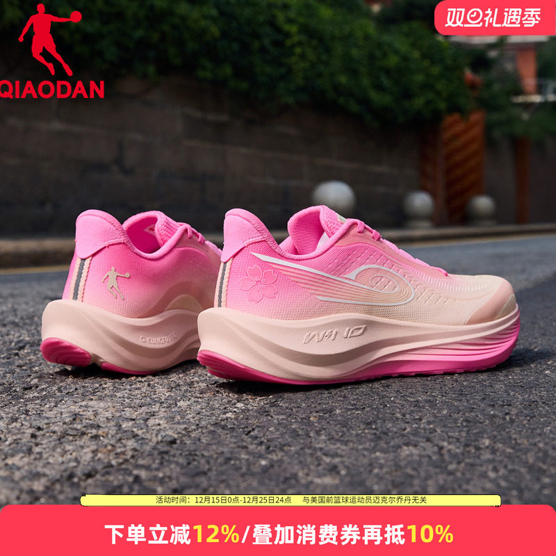 乔丹强风3TR竞速训练跑步鞋减震