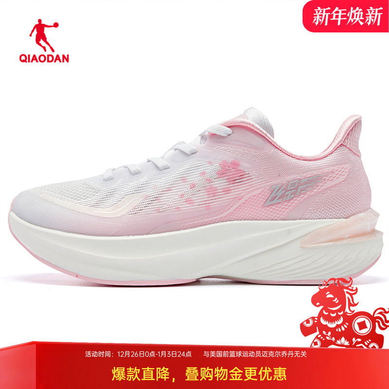 乔丹飞影5.0|女鞋体育运动风中考跑步鞋2025新款秋季运动鞋体