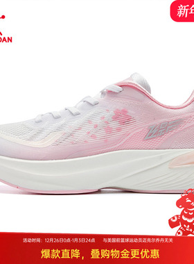 乔丹飞影5.0|女鞋体育运动风中考跑步鞋2025新款秋季运动鞋体测鞋