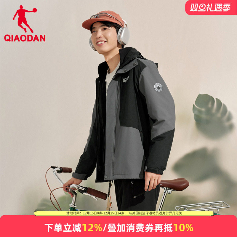 乔丹运动服男三合一摇粒绒风衣2025秋冬季加绒两件套冲锋外套男装