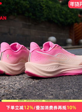 乔丹强风3TR男女厚底跑步鞋竞速训练体考体测减震回弹跑鞋运动鞋