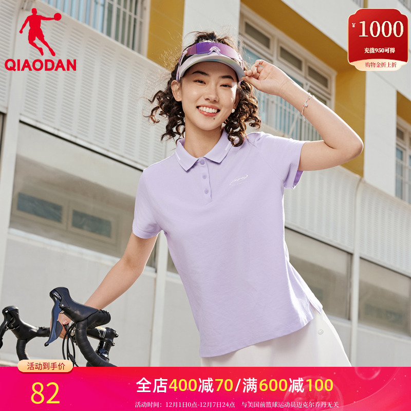 乔丹短袖T恤女款POLO衫翻领上衣