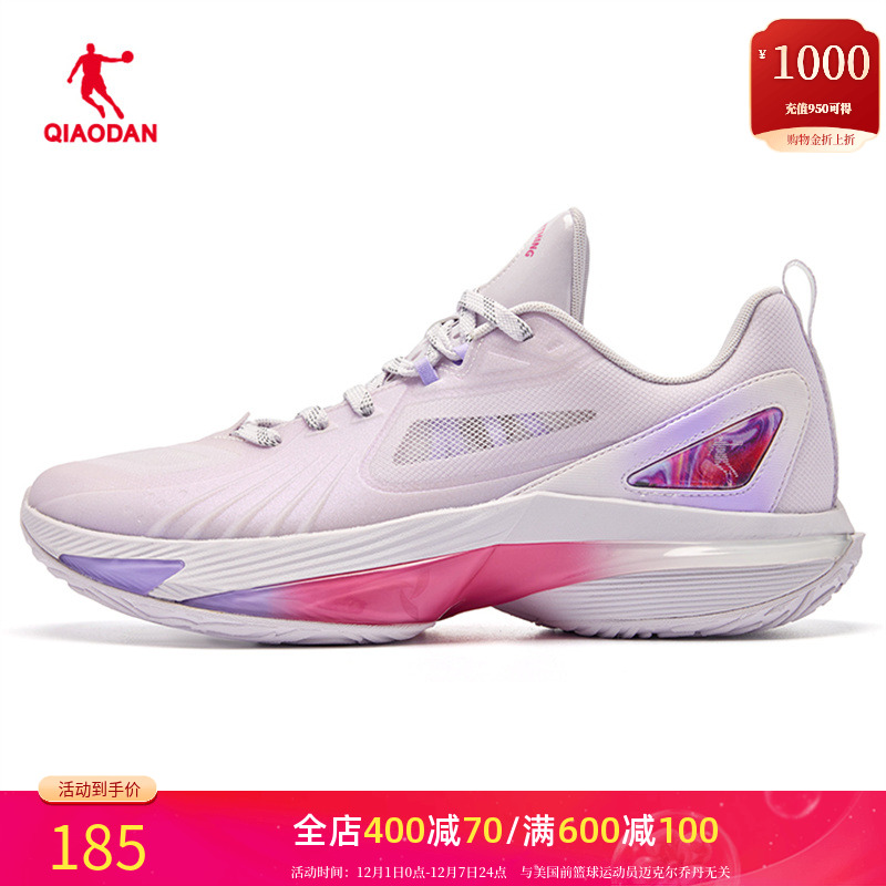 乔丹男户外实战运动耐磨战靴