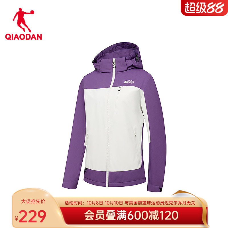 乔丹女加绒风衣防泼水抗静电外套