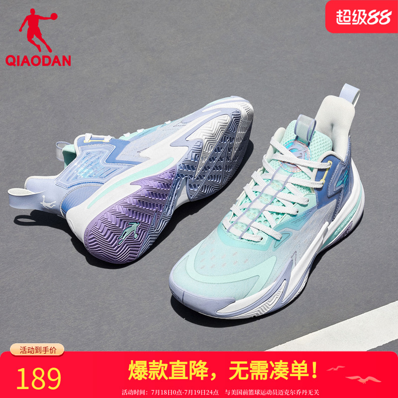乔丹破影5篮球鞋男款耐磨实战鞋