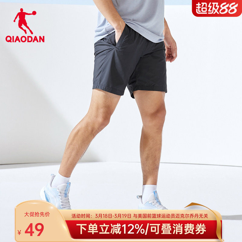 乔丹运动短裤男士2026夏季休闲裤美式速干跑步五分裤健身男裤轻薄