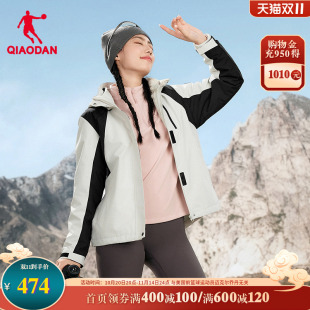 三合一两件套女装 乔丹加绒运动风衣女防泼水厚外套2025秋冬季 新款