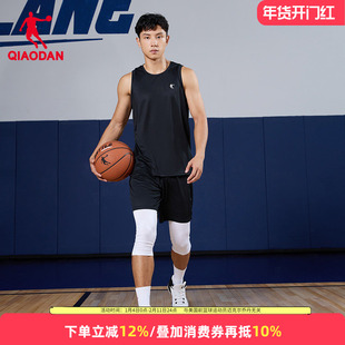 乔丹篮球套装男款2025夏季新款健身背心短裤两件套休闲运动服男装