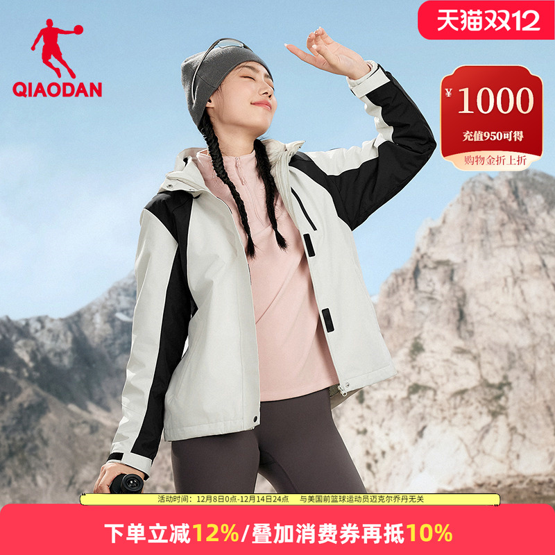 乔丹运动风衣女梭织防泼水厚外套