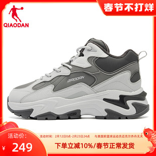 乔丹冬季高帮棉鞋加绒男鞋2025新款抗寒大棉鞋保暖运动鞋雪地鞋男