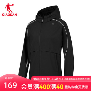 透气梭织外套QDEFD2251067 乔丹运动风衣女休闲连帽上衣2026年春款