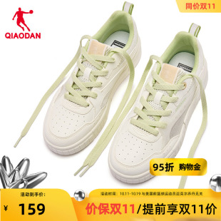 百搭运动鞋 乔丹女鞋 轻便透气软底休闲鞋 2025女款 QDL052252526 板鞋