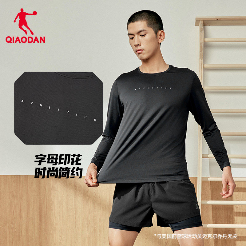 乔丹运动t恤男装2026春季新款修身长袖跑步服透气健身速干衣服男