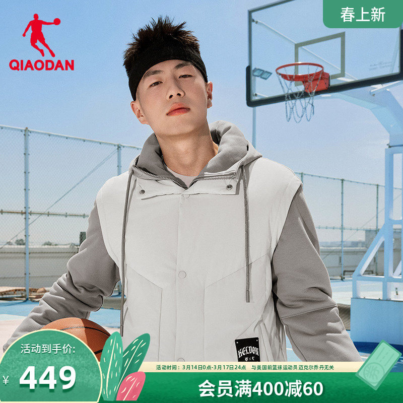 商场同款|乔丹男士冬季厚外套2026男款拼接运动上衣QDAGM3254125